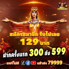 ak777 APP ဂိမ်းရွေးချယ်မှု မြန်မာ